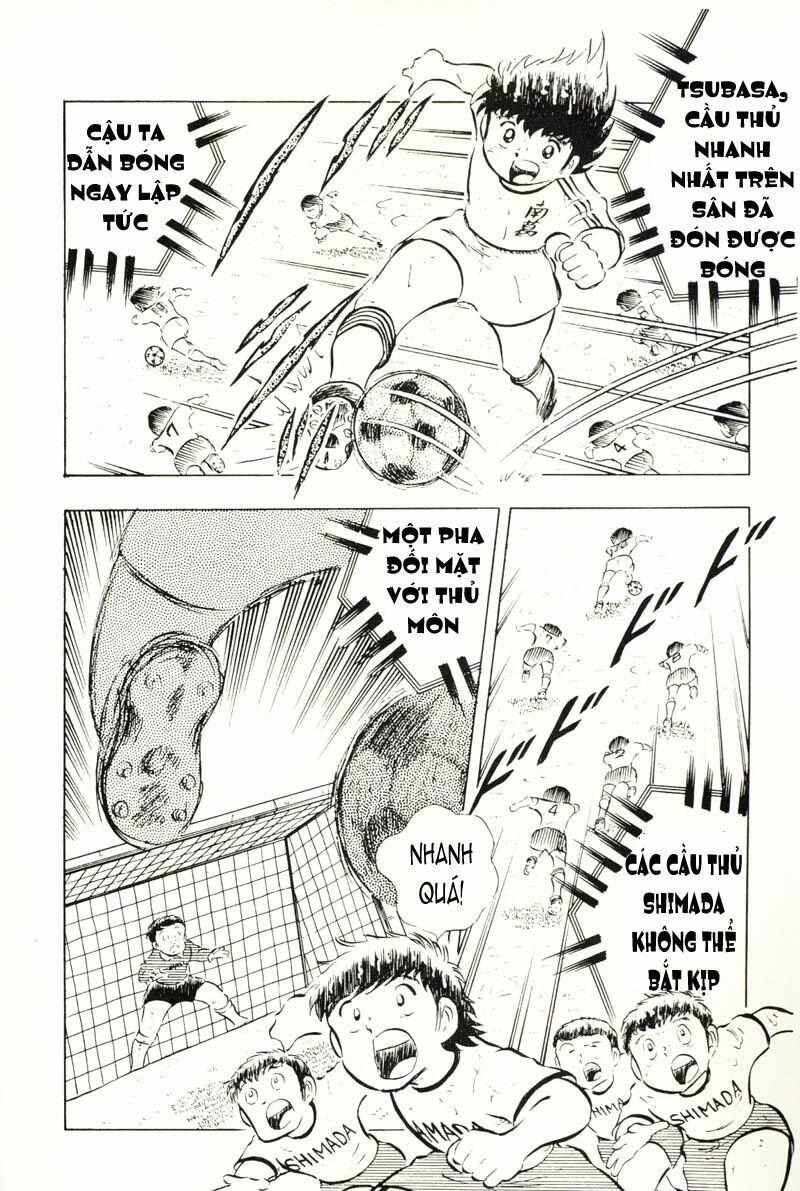 Captain Tsubasa: Chapter 13