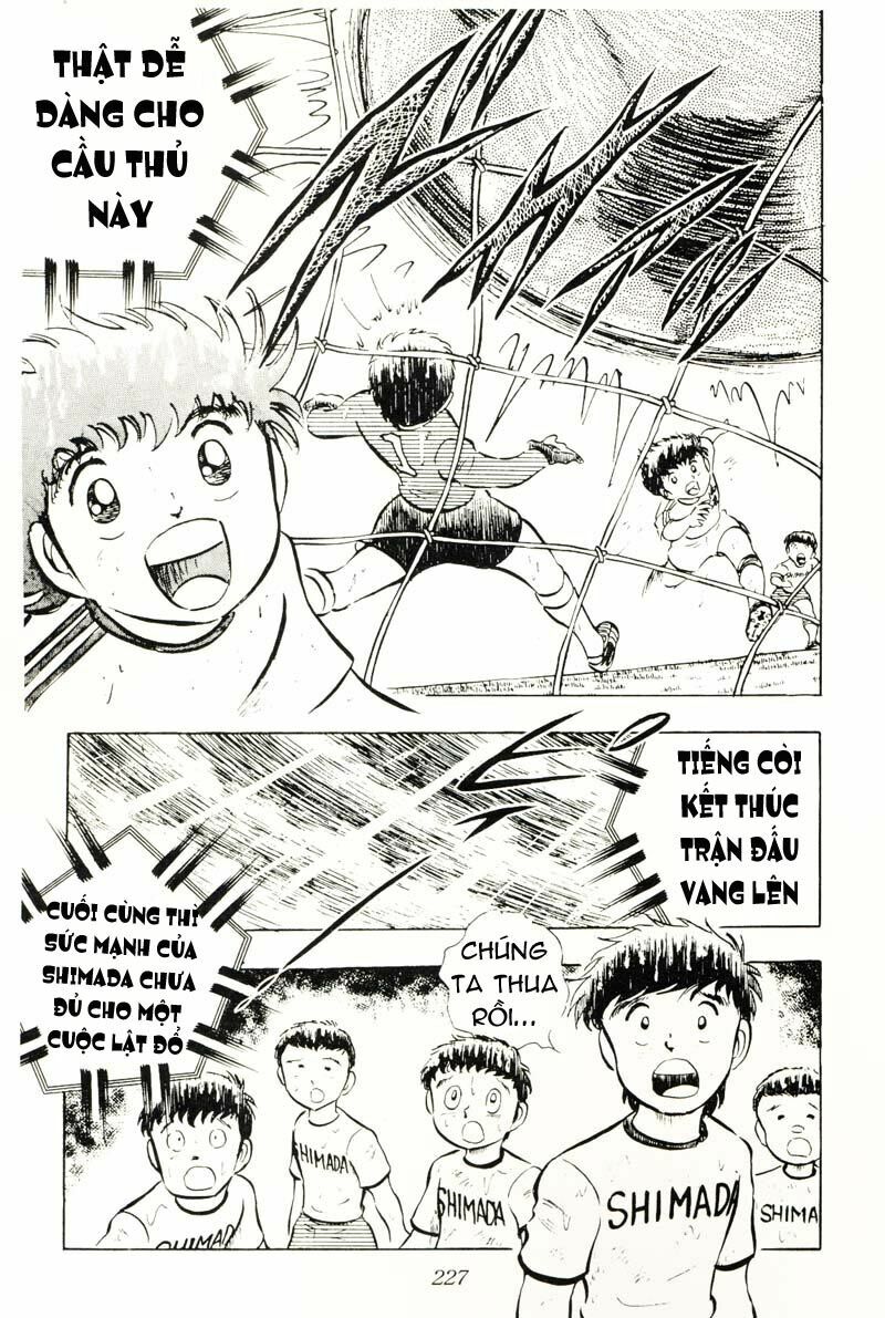 Captain Tsubasa: Chapter 13