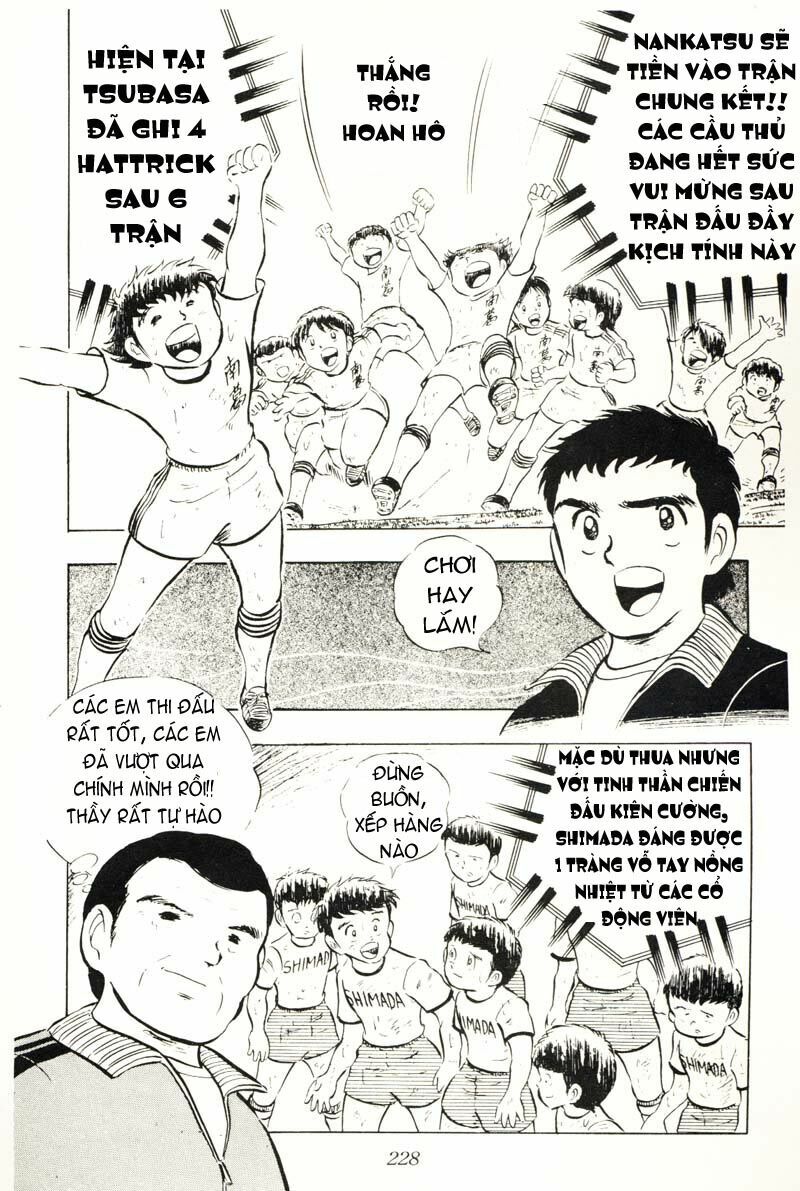 Captain Tsubasa: Chapter 13
