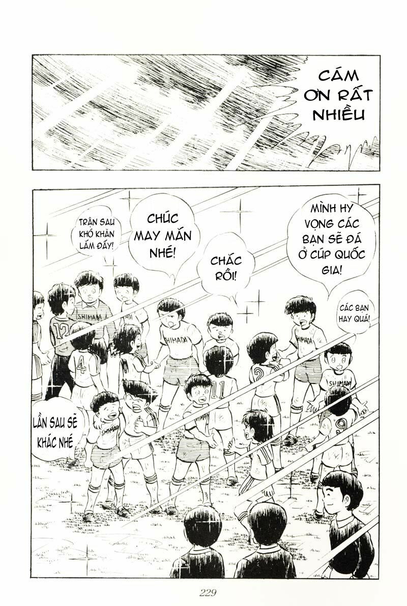 Captain Tsubasa: Chapter 13