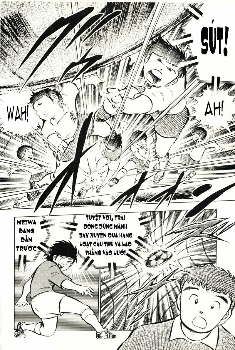 Captain Tsubasa: Chapter 13