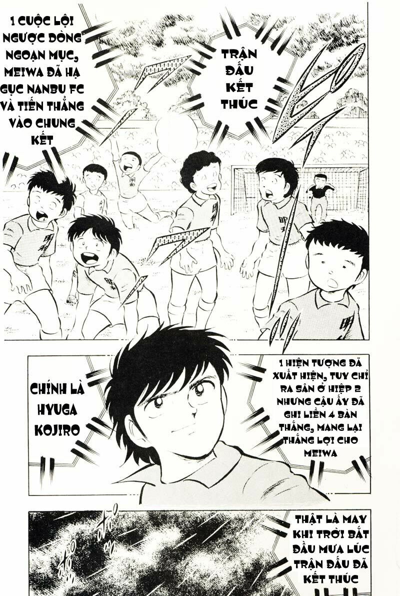 Captain Tsubasa: Chapter 13