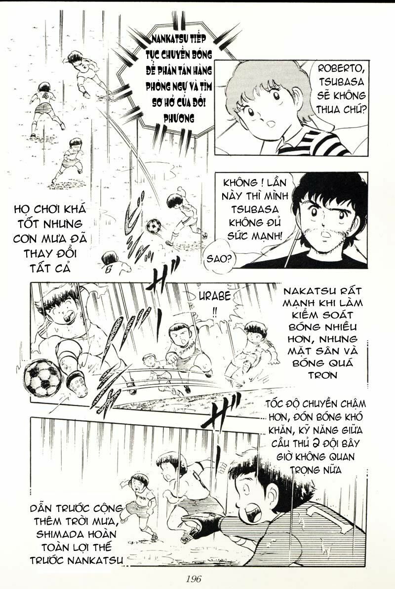 Captain Tsubasa: Chapter 13