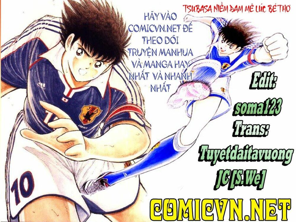 Captain Tsubasa: Chapter 14