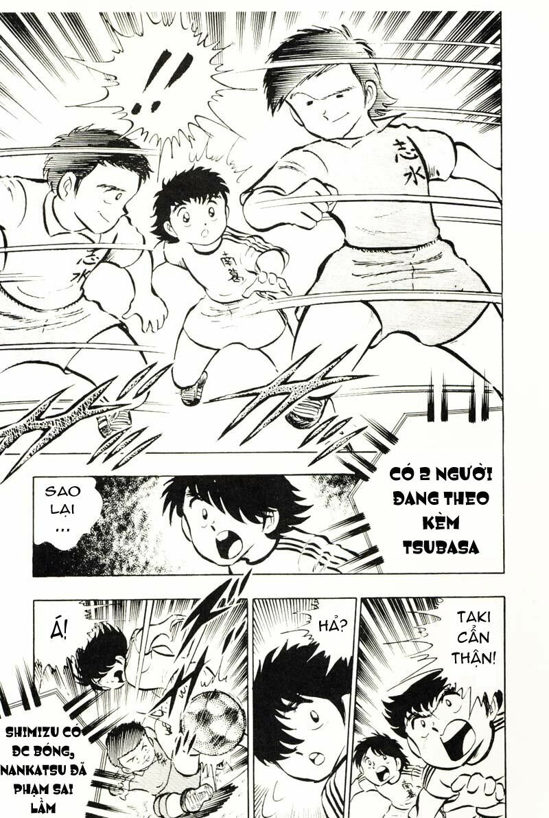 Captain Tsubasa: Chapter 14