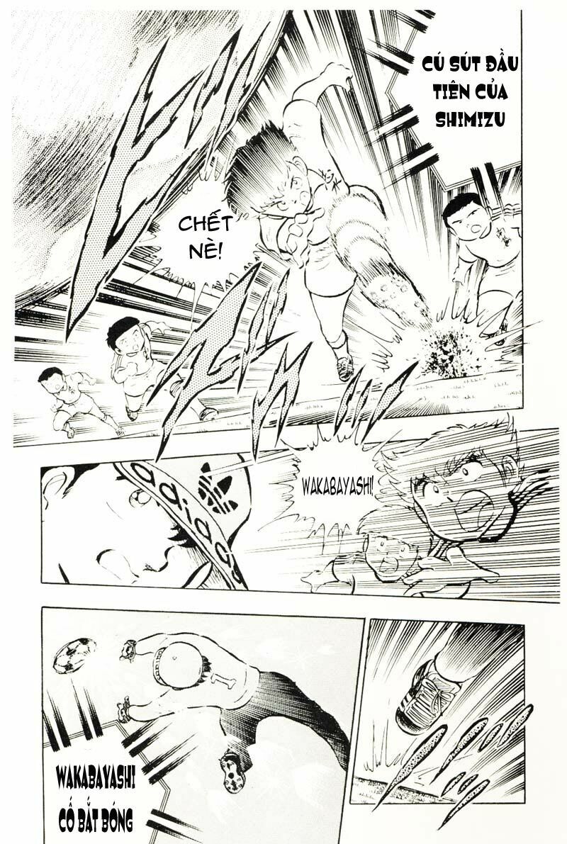 Captain Tsubasa: Chapter 14