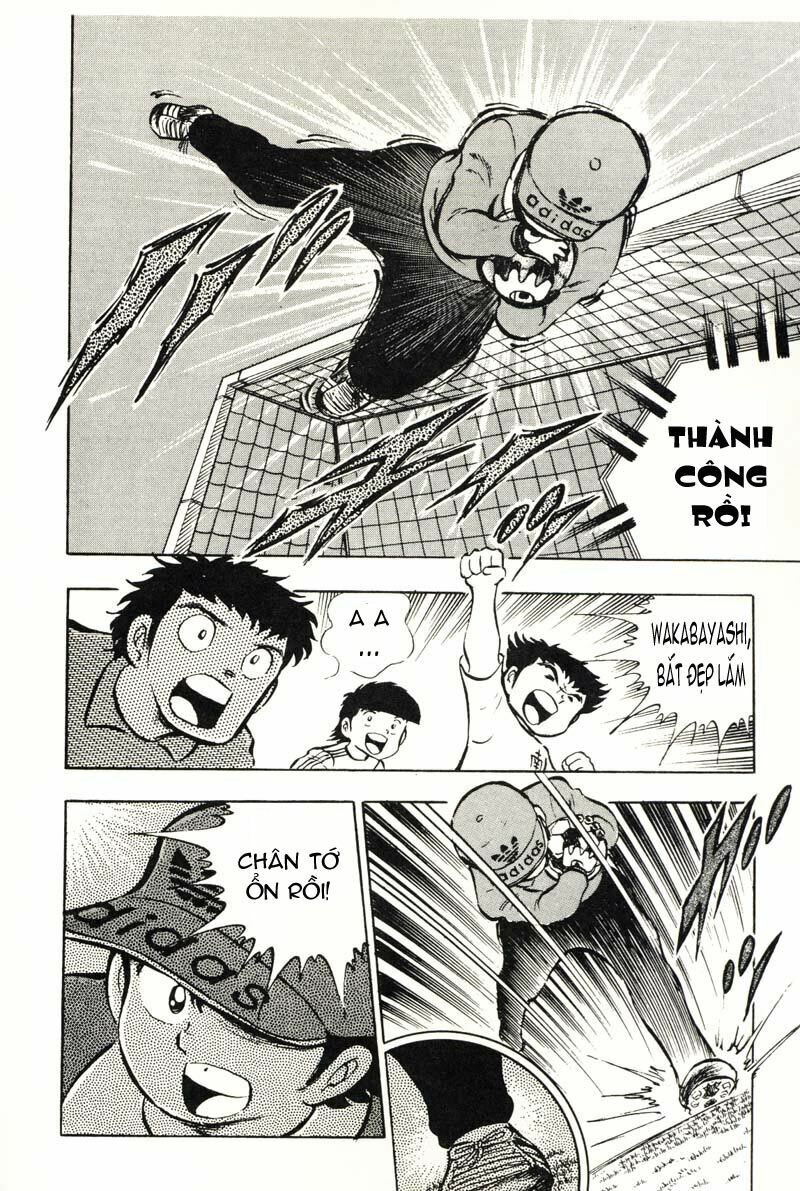Captain Tsubasa: Chapter 14