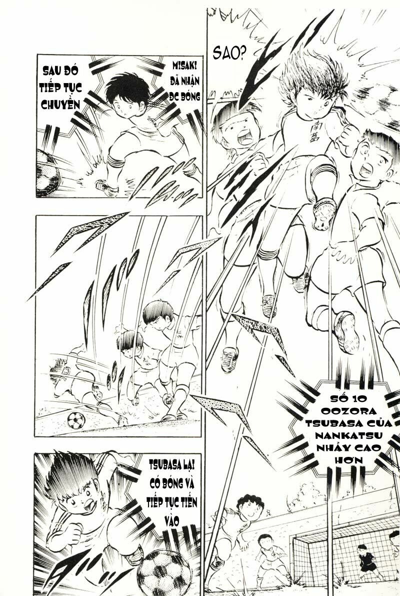Captain Tsubasa: Chapter 14