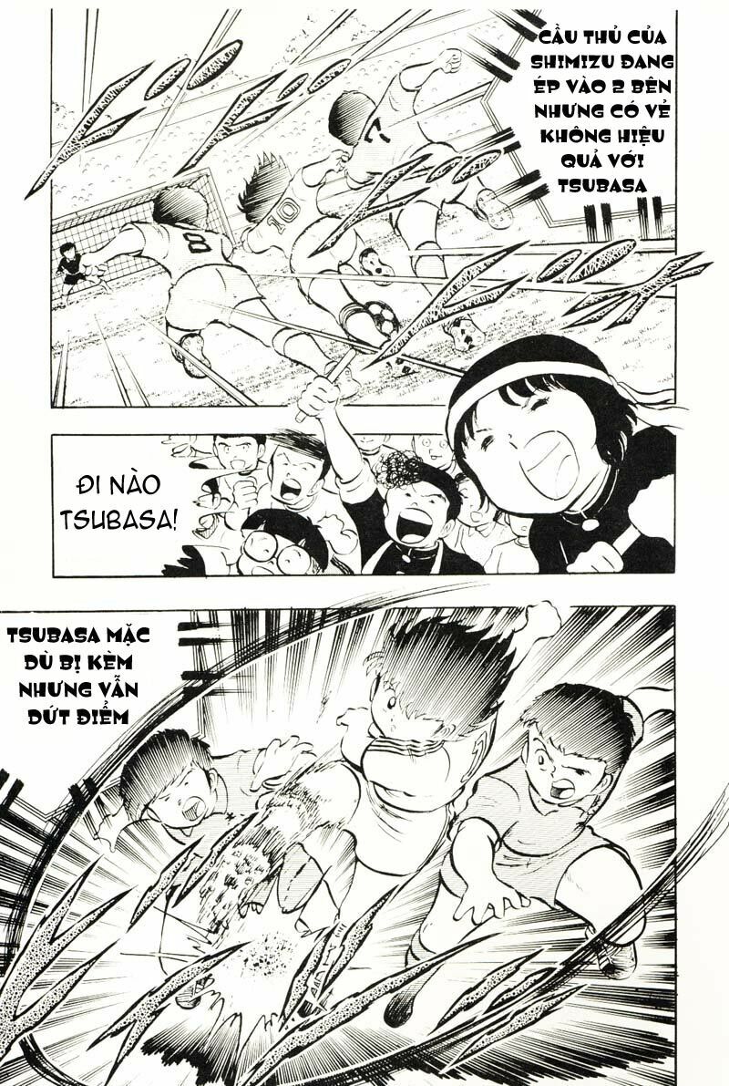 Captain Tsubasa: Chapter 14