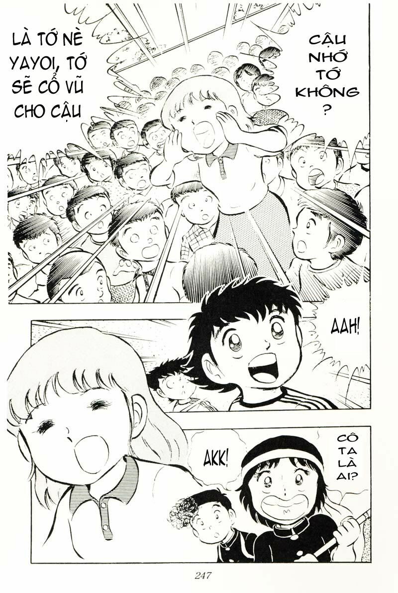 Captain Tsubasa: Chapter 14