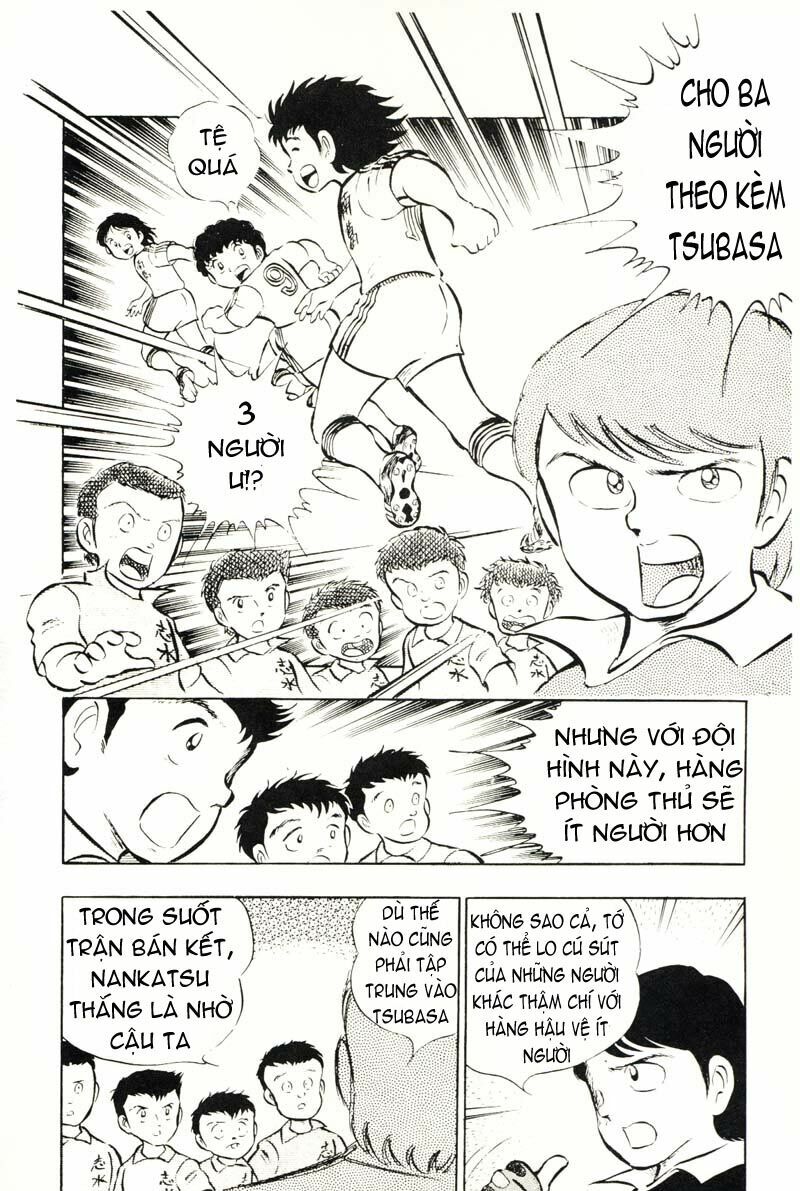 Captain Tsubasa: Chapter 14