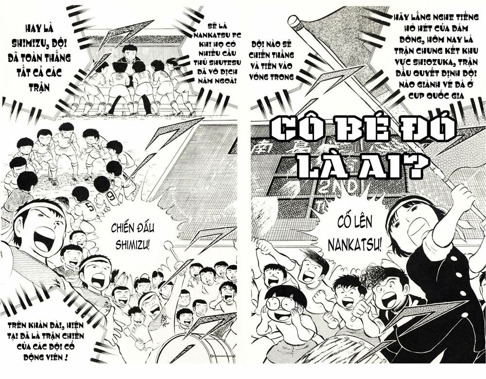 Captain Tsubasa: Chapter 14