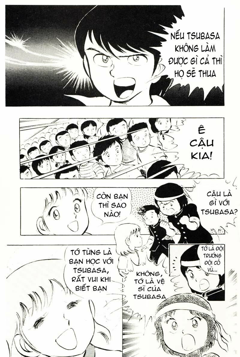 Captain Tsubasa: Chapter 14