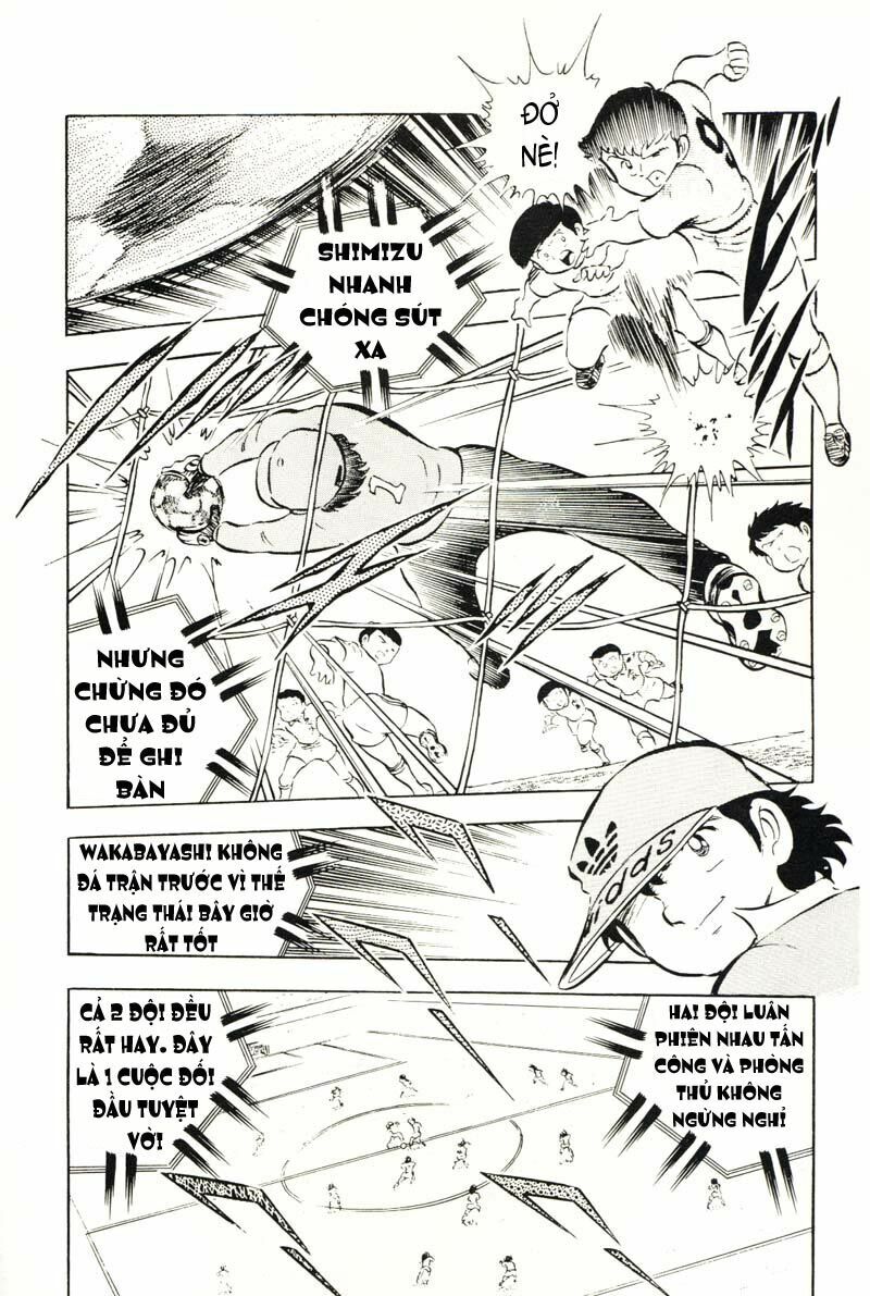 Captain Tsubasa: Chapter 14