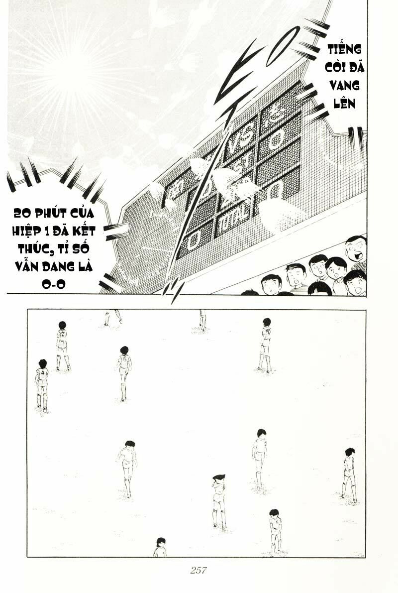 Captain Tsubasa: Chapter 14