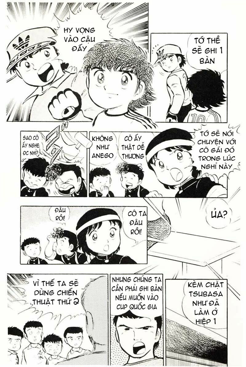 Captain Tsubasa: Chapter 14