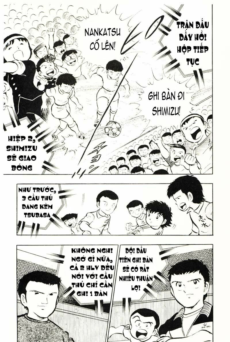 Captain Tsubasa: Chapter 14
