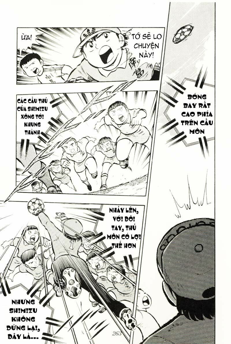 Captain Tsubasa: Chapter 14