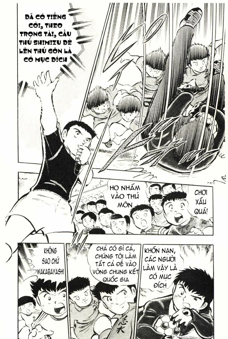 Captain Tsubasa: Chapter 14