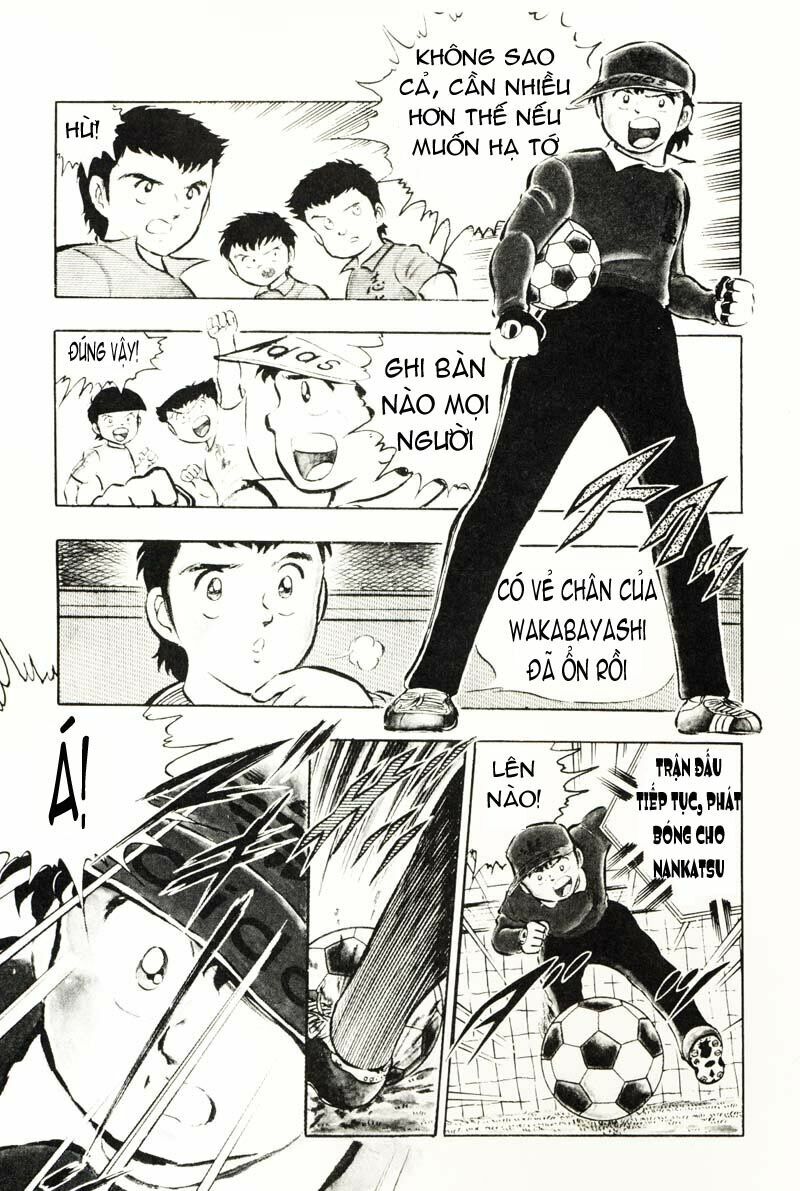 Captain Tsubasa: Chapter 14