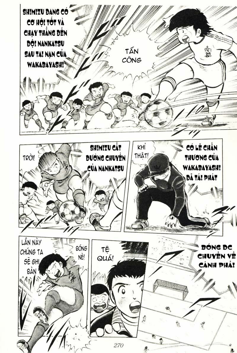 Captain Tsubasa: Chapter 14