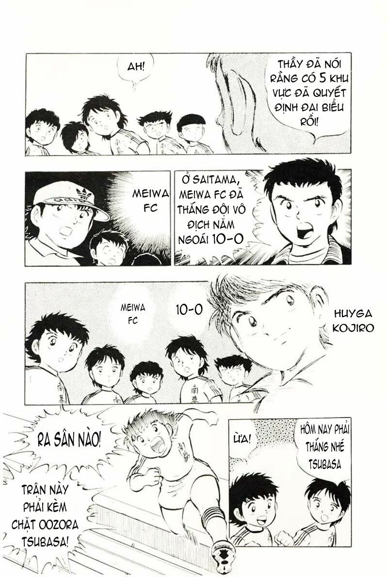 Captain Tsubasa: Chapter 14