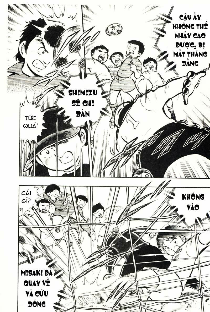 Captain Tsubasa: Chapter 14
