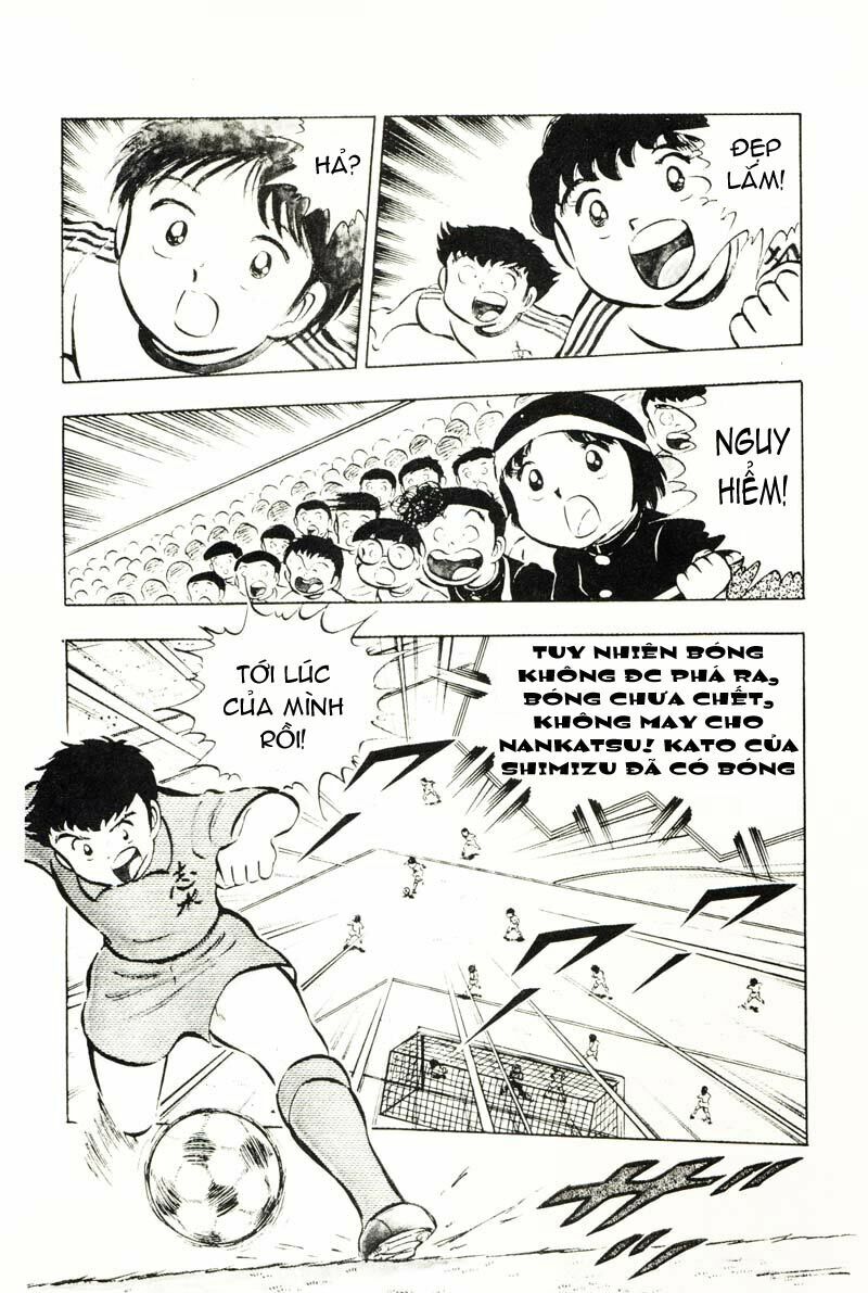 Captain Tsubasa: Chapter 14