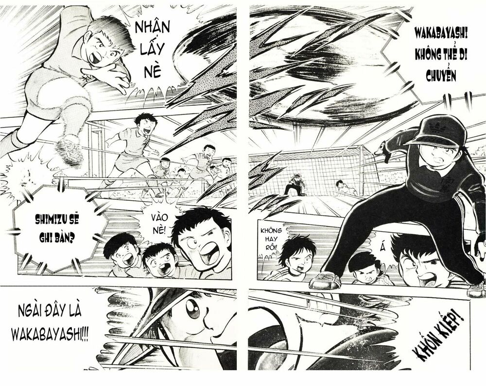 Captain Tsubasa: Chapter 14