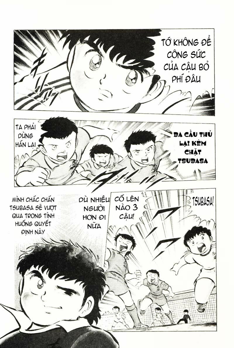 Captain Tsubasa: Chapter 14