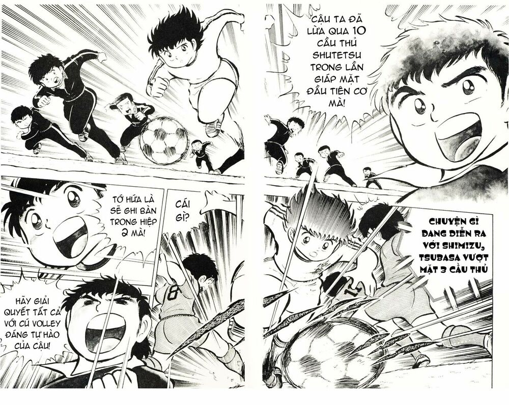 Captain Tsubasa: Chapter 14