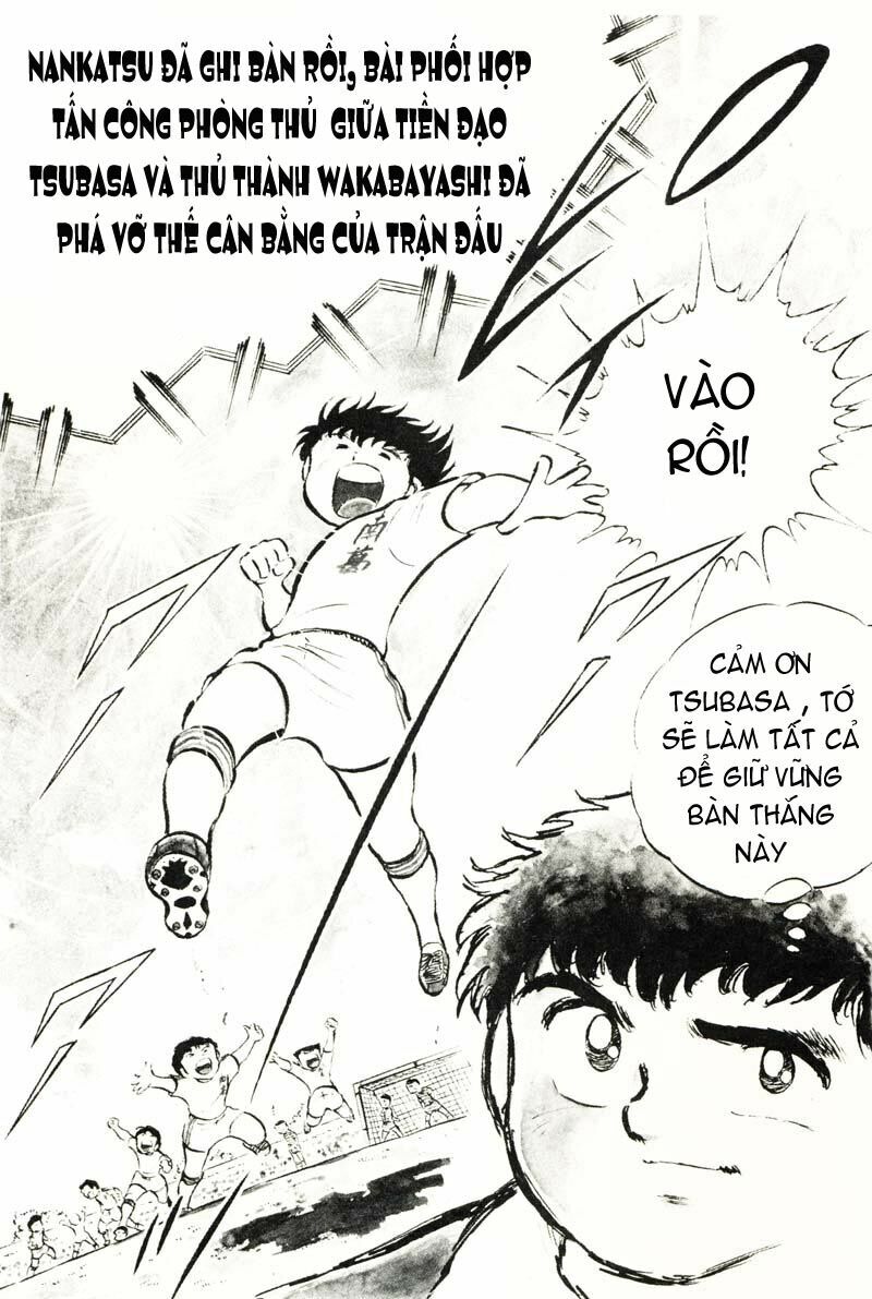 Captain Tsubasa: Chapter 14