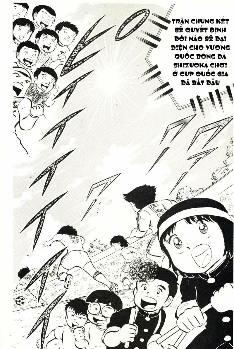 Captain Tsubasa: Chapter 14