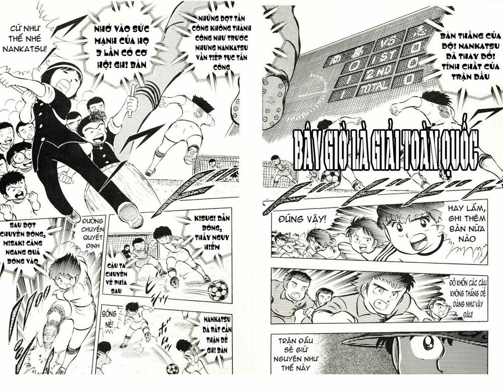 Captain Tsubasa: Chapter 15