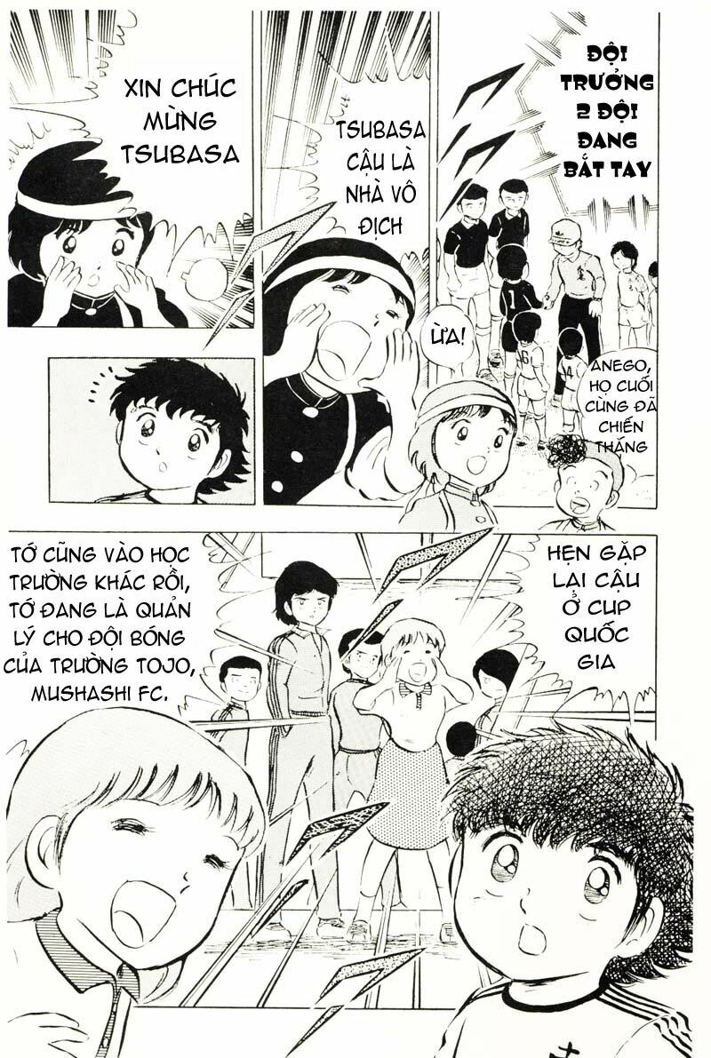 Captain Tsubasa: Chapter 15