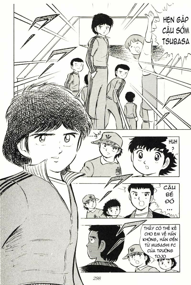 Captain Tsubasa: Chapter 15