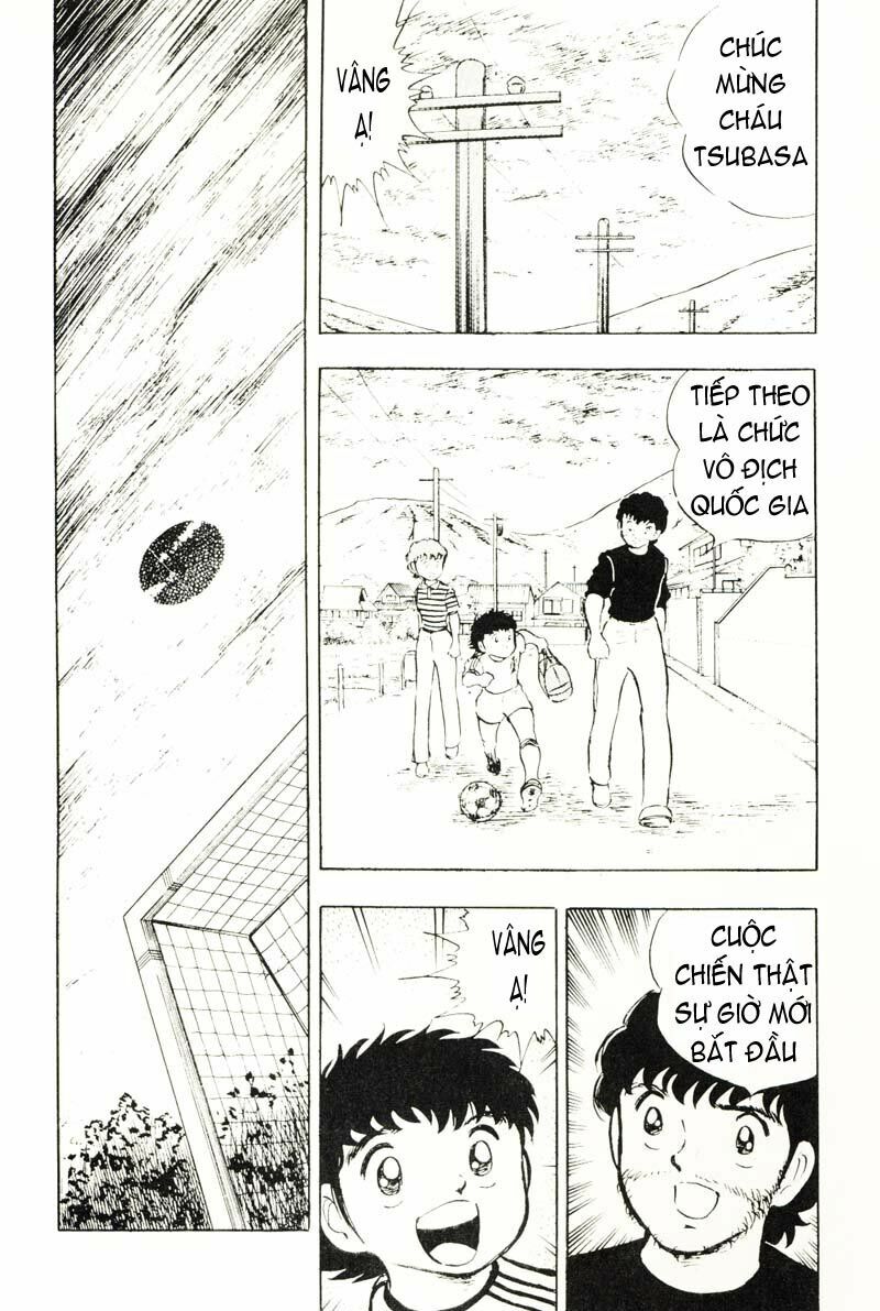 Captain Tsubasa: Chapter 15