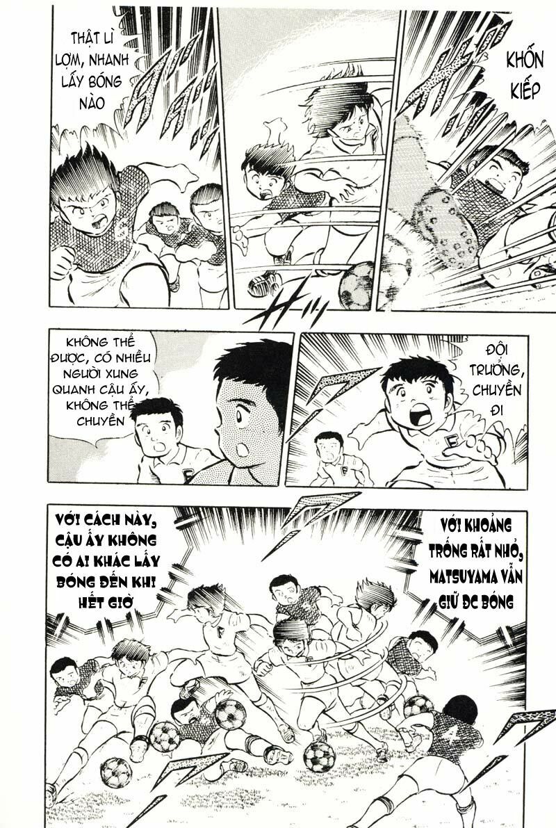 Captain Tsubasa: Chapter 15