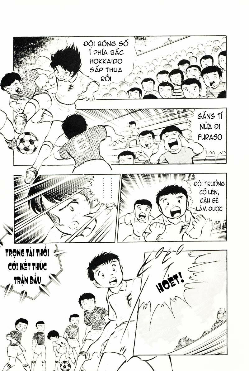Captain Tsubasa: Chapter 15