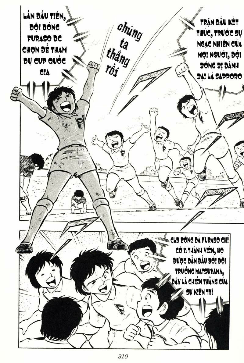 Captain Tsubasa: Chapter 15