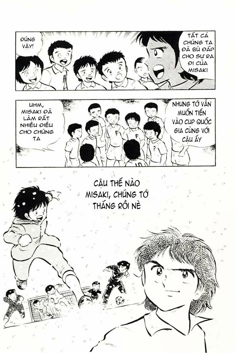 Captain Tsubasa: Chapter 15