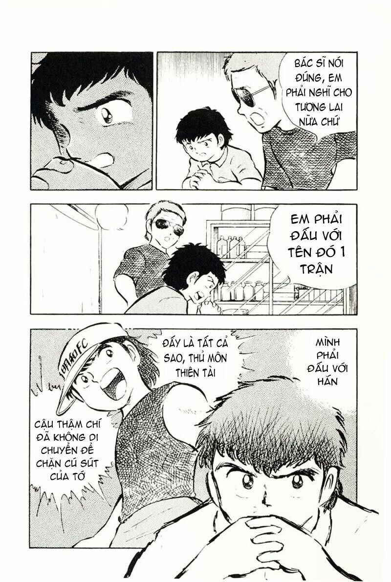 Captain Tsubasa: Chapter 15