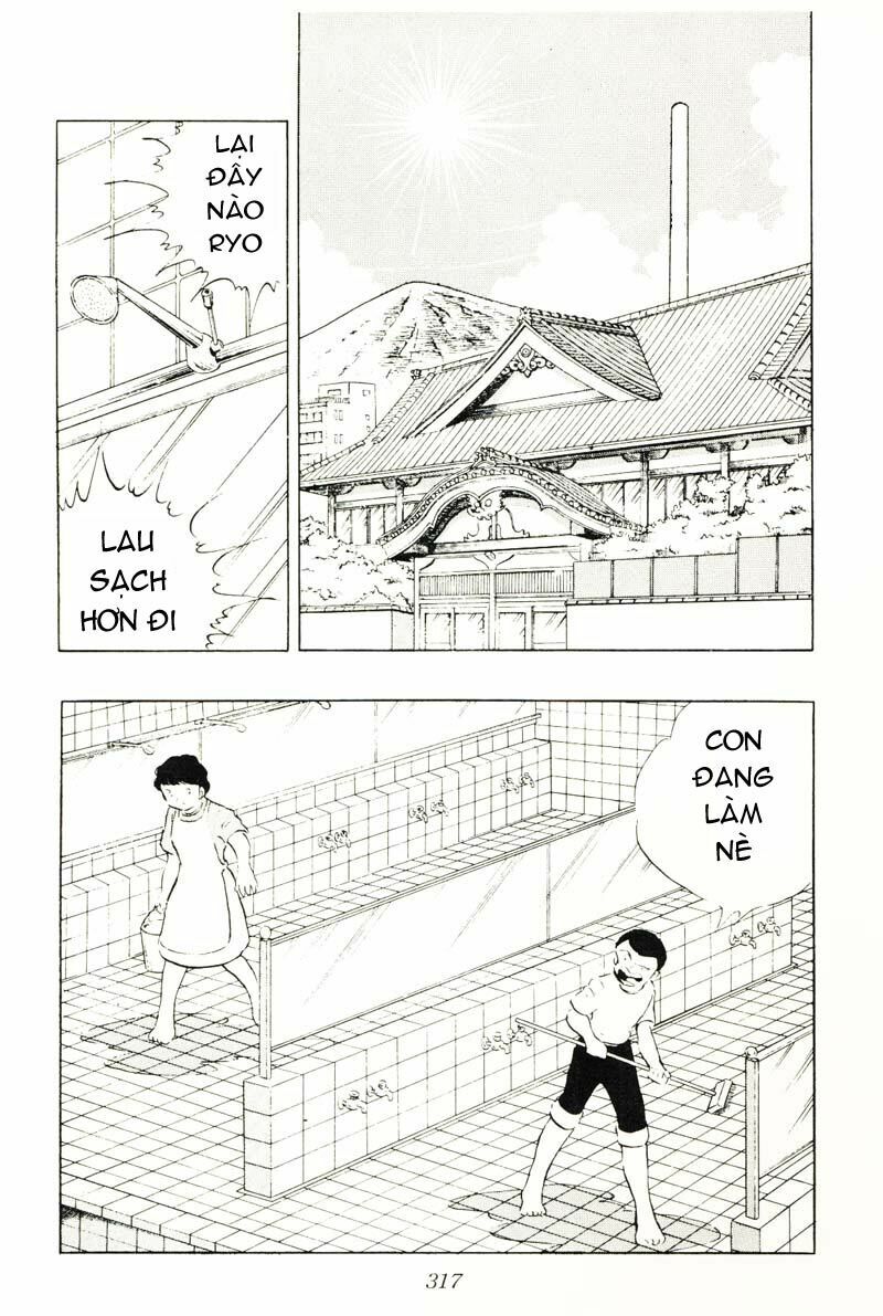 Captain Tsubasa: Chapter 15