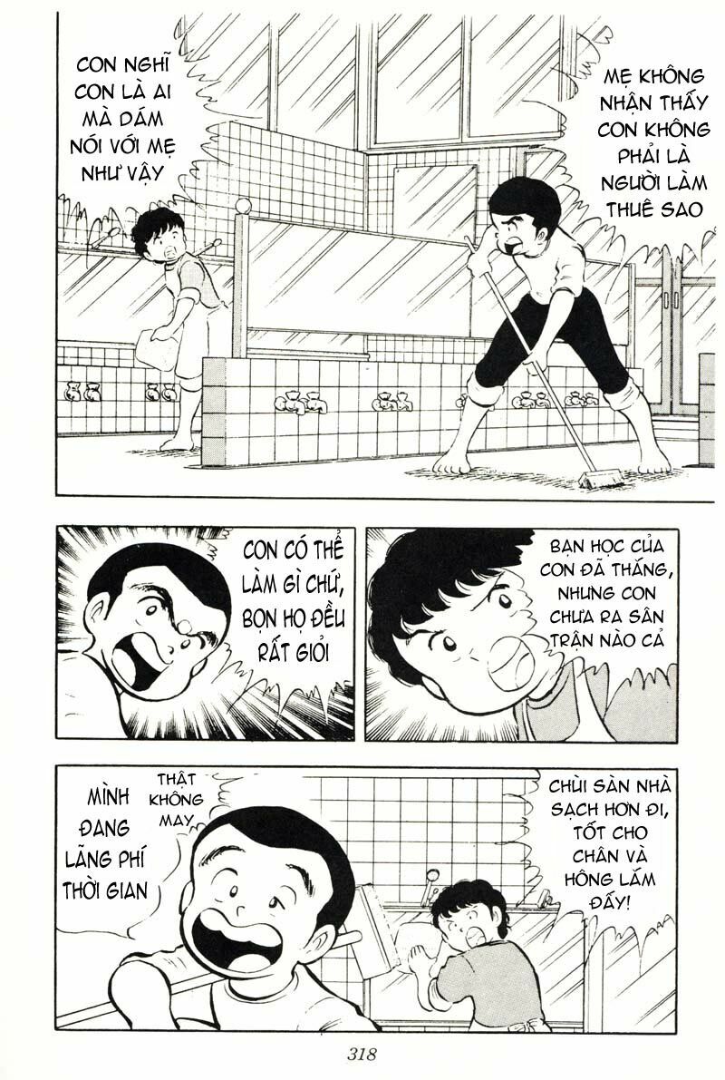 Captain Tsubasa: Chapter 15