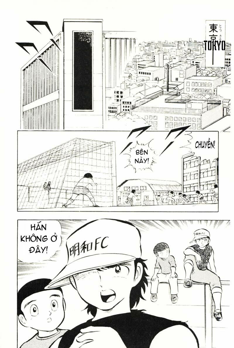 Captain Tsubasa: Chapter 15