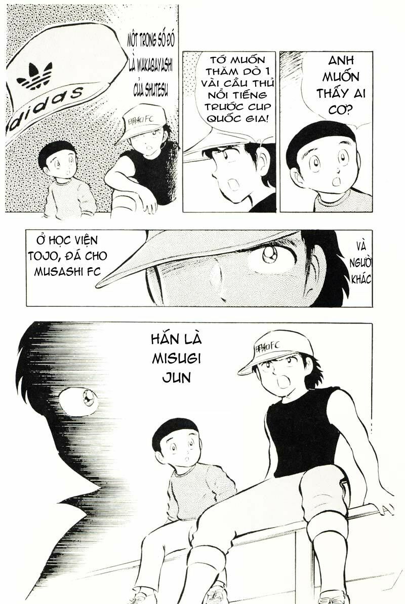 Captain Tsubasa: Chapter 15