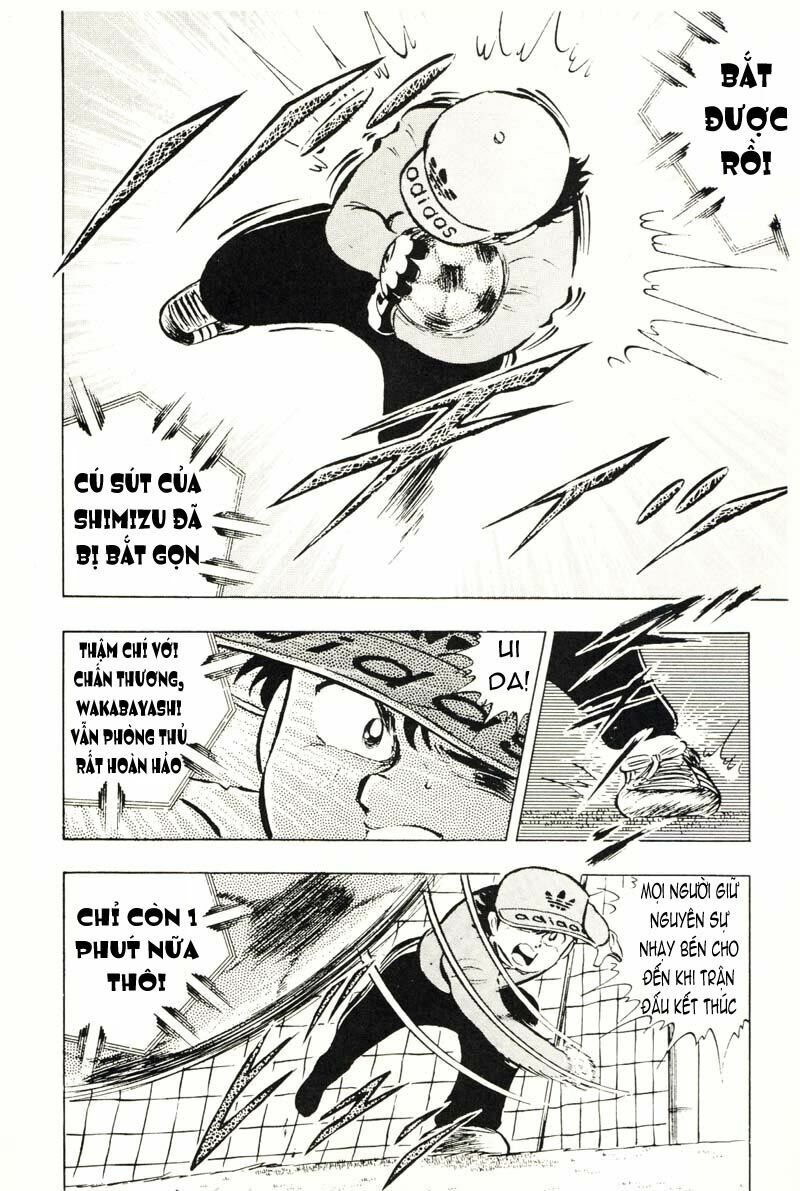 Captain Tsubasa: Chapter 15
