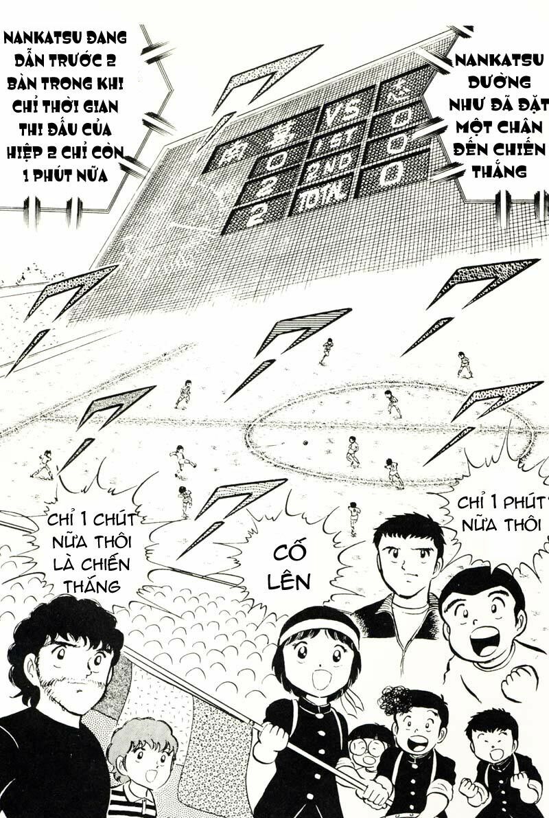 Captain Tsubasa: Chapter 15