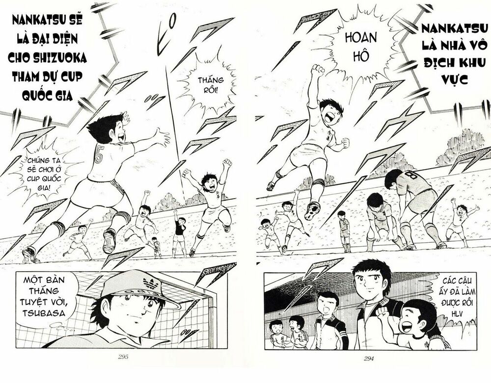 Captain Tsubasa: Chapter 15