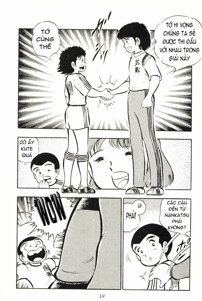 Captain Tsubasa: Chapter 17